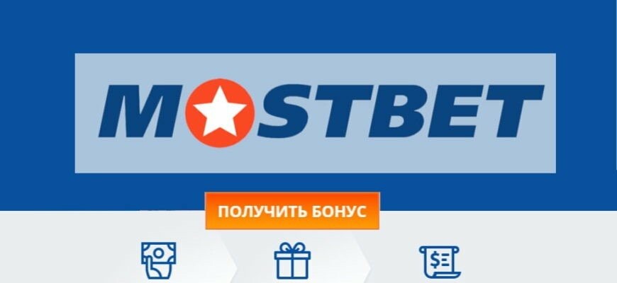 1xbet Maroc  Guide Complet pour les Parieurs 800190640