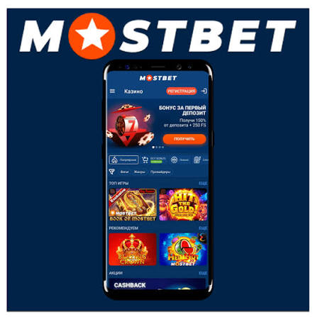 1xbet Maroc  Guide Complet pour les Parieurs 800190640